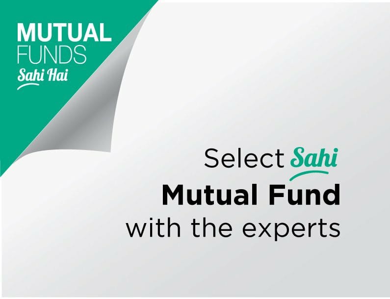 Mutual Funds