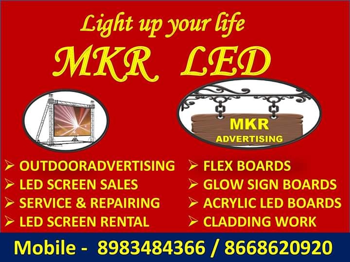 MKR LED
