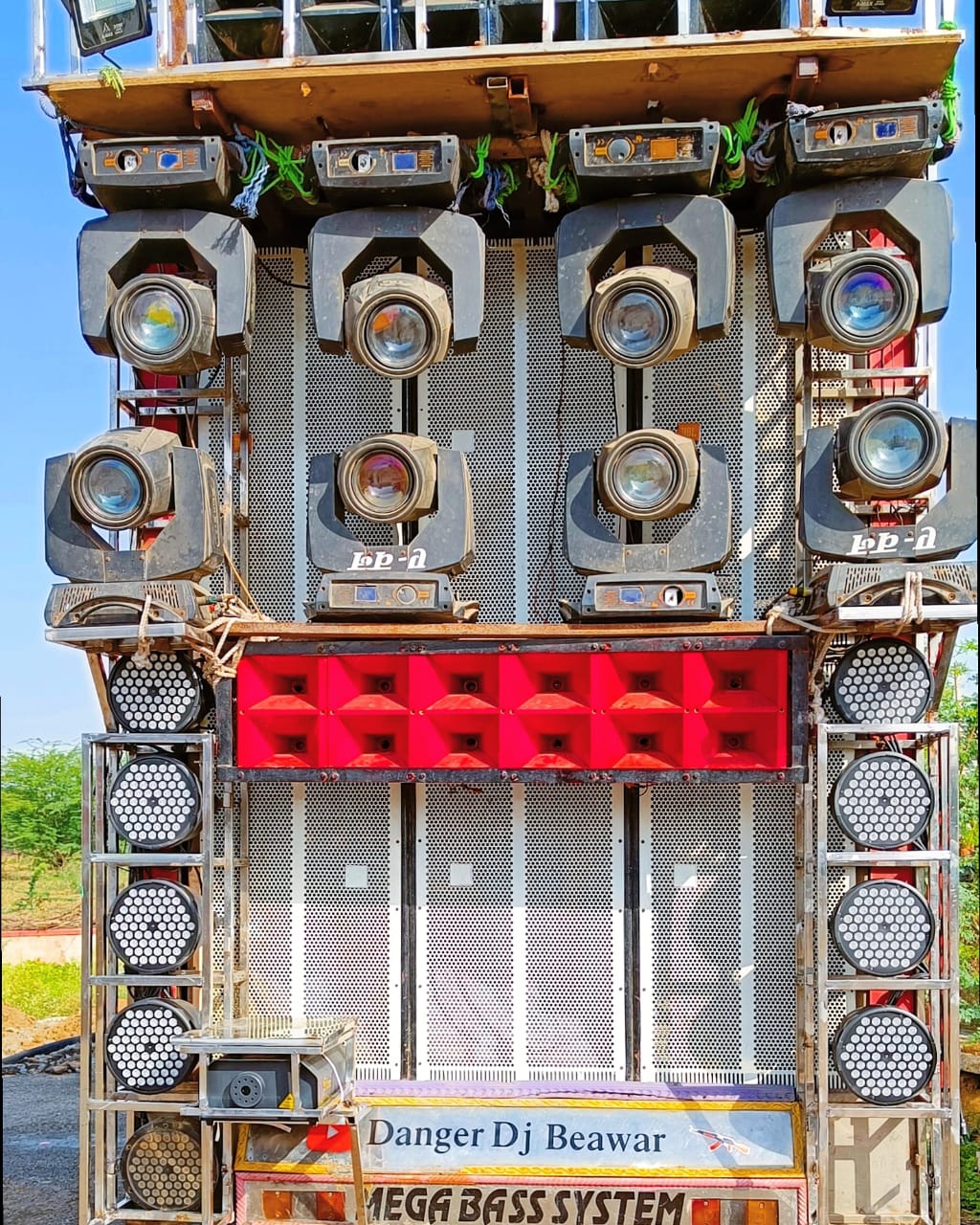 Dj sound