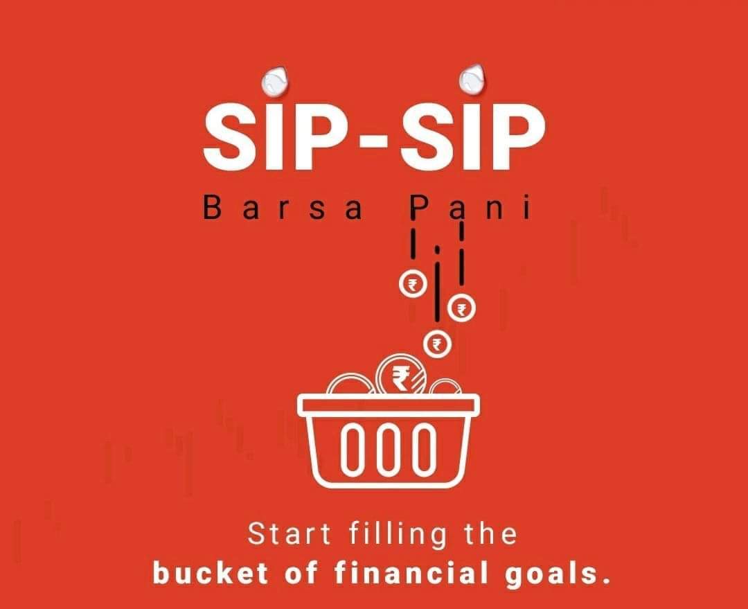 Mutual Fund