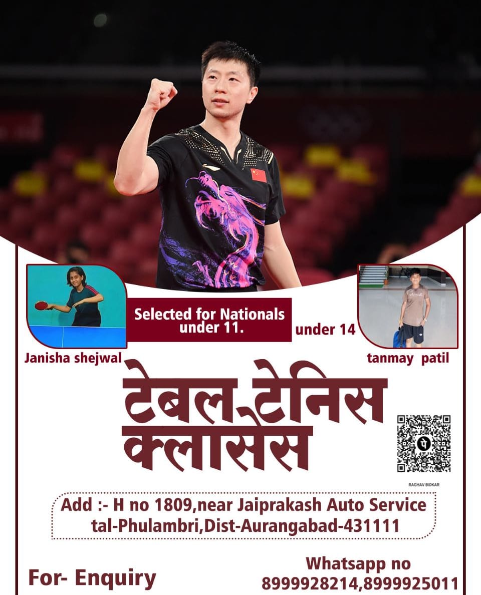 Table Tennis Coaching