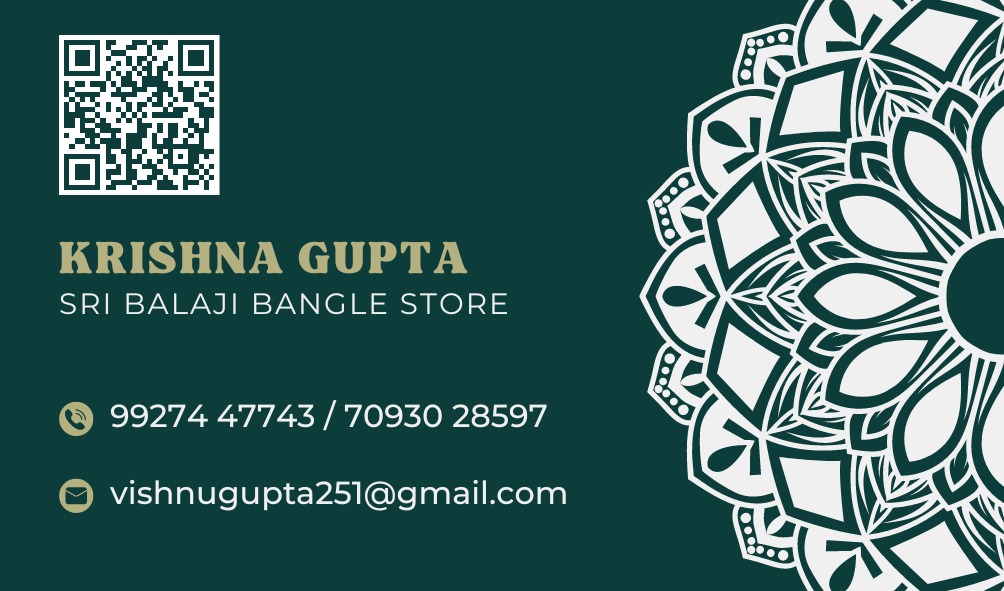 Visiting card